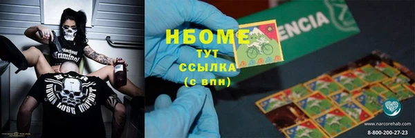 mdma Богданович